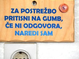 DSCN1560