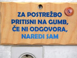 DSCN1561